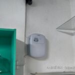 Rua Alexandre Martins, 229 - Mimo Pets - Petshop - Aparecida - Santos SP